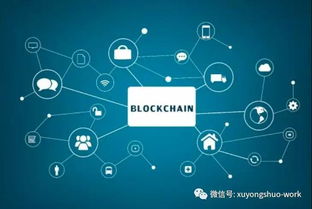 2018物聯(lián)網(wǎng)網(wǎng)絡(luò)開發(fā) 趨勢(shì)、挑戰(zhàn)與機(jī)遇并存