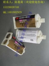 南京盛光光電醫(yī)療儀器有限責任公司綜合部 聚焦核心部件采購，筑牢醫(yī)護人員防護安全線