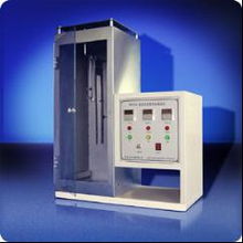 廣州品信企業管理咨詢 一站式專業認證與設備解決方案